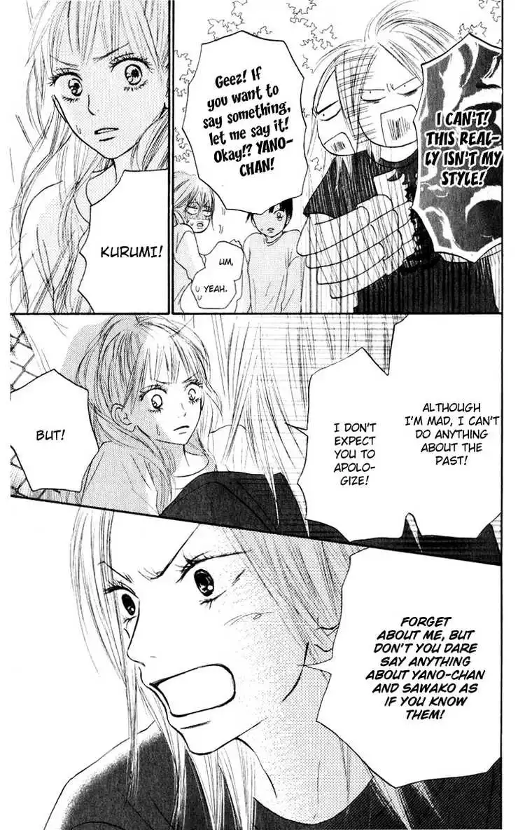 Kimi Ni Todoke Chapter 16 13